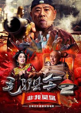 国产精品久久久久久久久99热